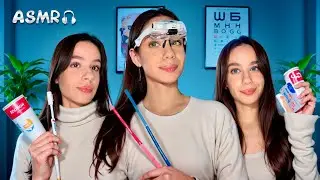 💉 ЛІКАРНЯ СНУ 2: Терапевт, офтальмолог, хірург та ін. / асмр обстеження вух, зору, нервової системи