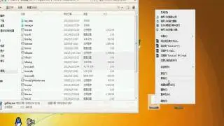 ForceTech Cloud Streaming Media Server 1