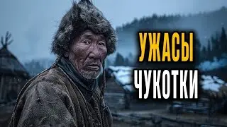 THE HORROR OF THE TAIGA! Foresters remember these stories with horror. TAIGA STORIES