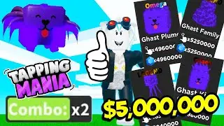 ЭТИ ПЕТЫ ИМБА! КОМБОКЛИКИ СКОРО В ТАППИНГ МАНИЯ! ВСЕ КОДЫ ROBLOX Tapping Mania
