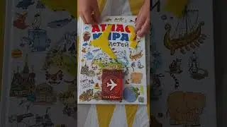 Как собрать doctor puzzle (пазл) самолет. Головоломка