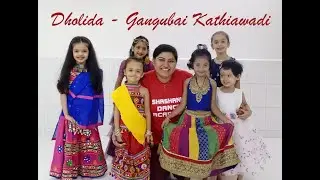Dholida - Gangubai Kathiawadi | Kids Choreography | Happy Kids Batch | ZIN Shashank Dahatonde
