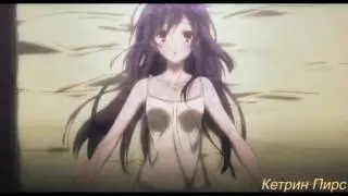 Обними меня {AMV} [Вместе с Кетрин Пирс]