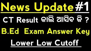 STATE BED ANSWER KEY  ? CT ENTRANCE MARKS & CUTOFF DATE  ? STATE BED CUTOFF -2023  DETAILS ANALYSIS