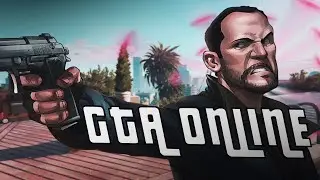 GTA ONLINE - МАФИОЗИ В ДЕЛЕ
