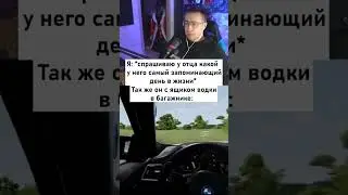 Ликс как всегда крут
