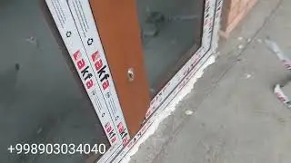 акфа эшик ва ром нархлари Фарғона вилояти Ёзёвон тумани Қоратепа қишлоғи