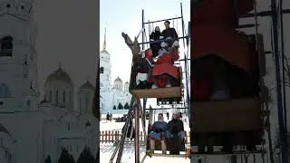 Средневековые развлечения г.Владимир