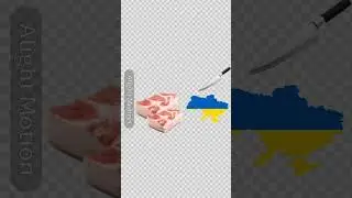 Украина Против ЛГБТ #ukraine #antilgbt #актив #alightmotion