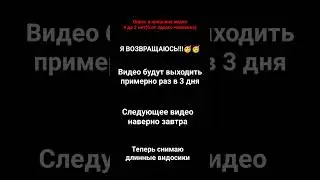 Спасибо что дали мотивацию!