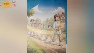الفصل الرابع من قصه أولى اعدادى مع شرح الاسئله والاجابه من جيم الاضواء 