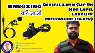 #Callermic