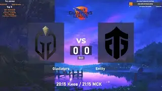 Gladiators vs. Entity - Dota 2 Champions League Season 7 | BO3 @4liver