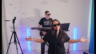 YqpY feat. BBQA - Скоростью комет