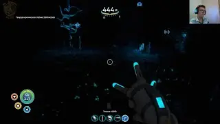 ЧТО СКРЫВАЕТ БЕЗДНА? Subnautica#18