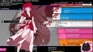 Osu! 861819 - Akatsuki Dawn of Yona (Auto, Insane)