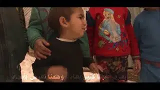 Bsalilak Ya Rabi  -  Samer Gabro   2021  بصليلك يا ربي  -  سامر كابرو