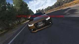 Тest Drive Unlimited Patch
