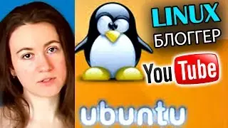 LINUX for blogger! VIDEO SOFTWARE in Ubuntu