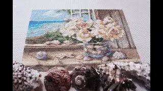 Дименшнс. У моря (By the Sea Dimensions). Готовая работа.