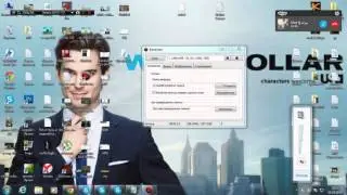 ► .::ПРИКОЛЫ В SKYPE::. ► [Монташка]