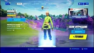 Fortnite_20210616014719