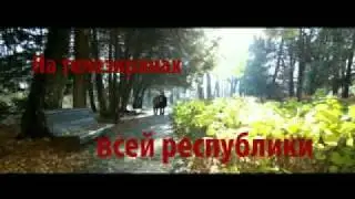 новый якутский сериал