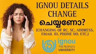 IGNOU DETAILS CHANGE ചെയ്യാം 💯 #ignoualerts #ignou #ignoumalayalam