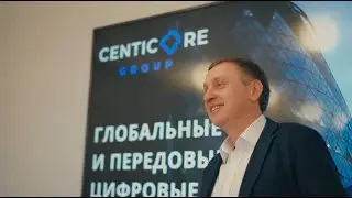 Реклама ИТ компании Centicore