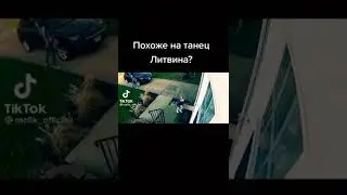 дверь.EXE