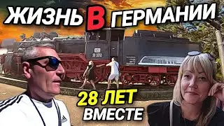 ЖИЗНЬ В ГЕРМАНИИ.ДА, МЫ ЛЮБИМ ПОЖРАТЬ. ГДЕ ВСЕ ЛЮДИ? ИТАЛЬЯНСКИЙ РЕСТОРАН.