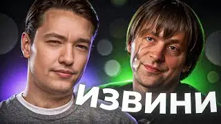 ПОКАЖИТЕ ЭТУ ИГРУ *НСУ*, ПУСТЬ ИЗВИНЯЕТСЯ