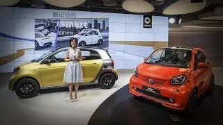 Smart Brabus  : 2016 Beijing