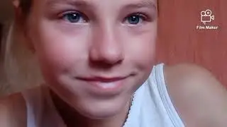 утро в выходные