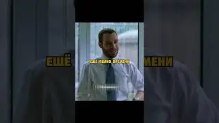 Узнал, что его брат смертельно болен🥺 