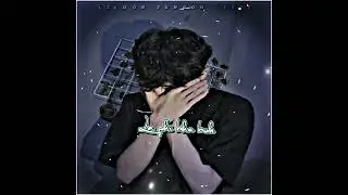 🔰,; Khraw-umdor song-), Short video)sad-song!😥😭