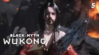 La Furra Era un Hombre | BLACK MYTH: WUKONG #5