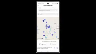 sutki.pro - сервис для поиска суточной аренды в Казахстане, где на карте только свободные объекты