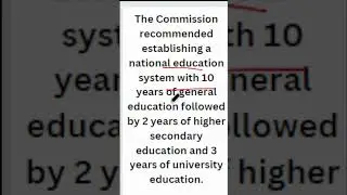 Recommendations of Kothari Commission  #selfstudy179 #exam
