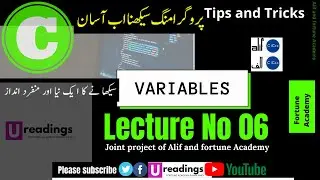 Types of variable in C language |  variables in C programming |