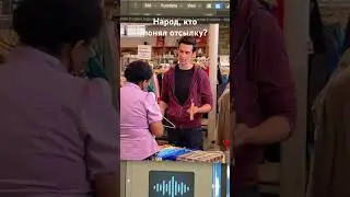 Эффект Карбонаро и вешалки