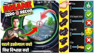 3.3 UPDATE🔥ZERO RECOIL SENSITIVITY SETTING@JONATHANGAMINGYTBGMI‎ 3.3 NEW SENSITIVITYGYRO😍NON GYRO