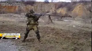 Русские опасные