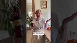 Девясил для энергии и противопаразитарного эффекта 🌿