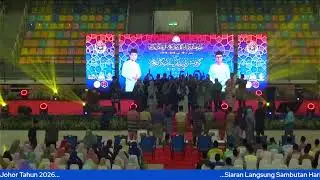 SAMBUTAN HARI GURU AGAMA  KERAJAAN JOHOR TAHUN  2026 KALI KE 28