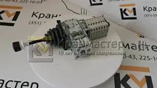 Джойстик  QT7B-MS-2(5-4/F)(2/F)DV(230424-2) (командоконтроллер) | Кран-Мастер