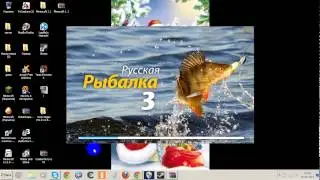Чит на русскую рыбалку 3