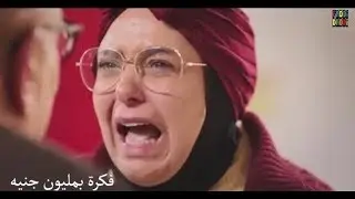 كلام غريب قالوه الممثلين في مسلسلات رمضان 2019 😂