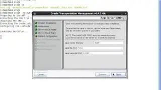 OTM 6.4.2 Installation Guide (Oracle Linux 6.3) - Part 19 - Install Oracle Transport Management