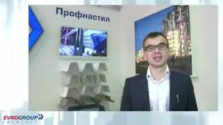 Еврогрупп. Строительные проекты на выставке Мосбилд